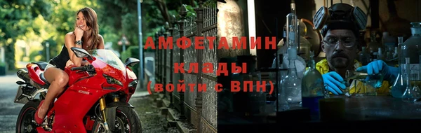 МДПВ Армянск