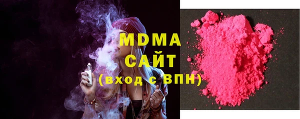 МДПВ Армянск