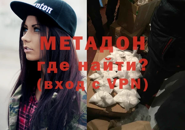 МДПВ Армянск