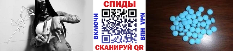 Первитин пудра Глазов